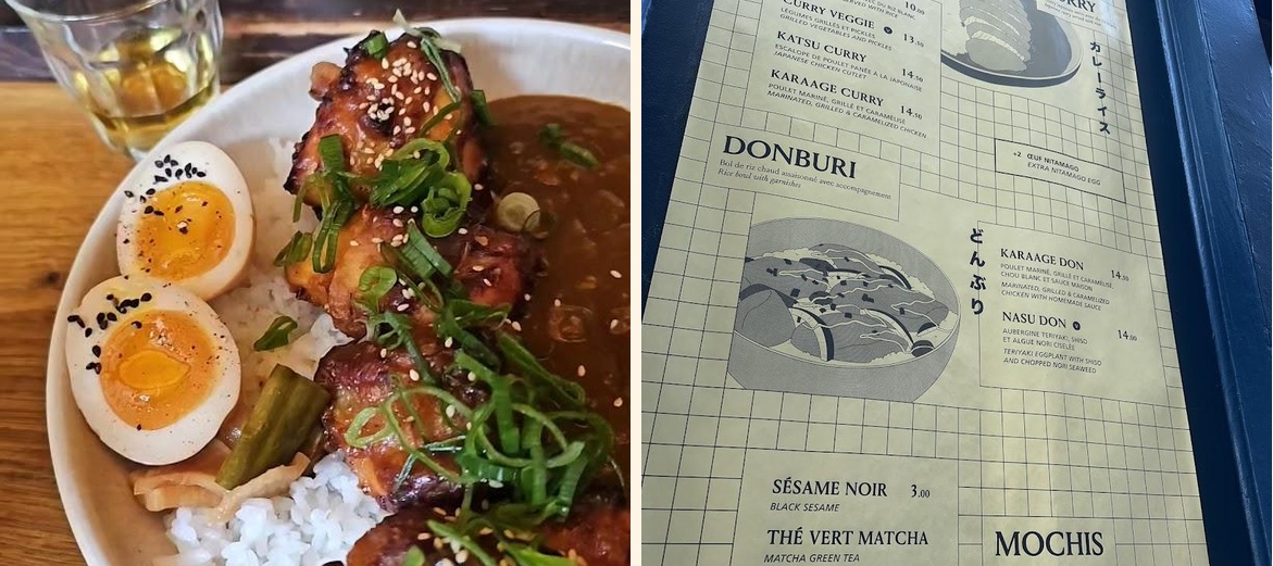 KUMA - Marais - Gallery Image 1