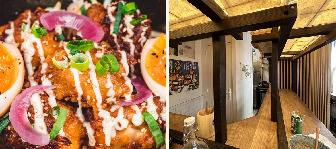 KUMA - Marais - Gallery Image 2