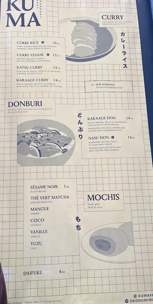 KUMA - Marais - Menu Image 2