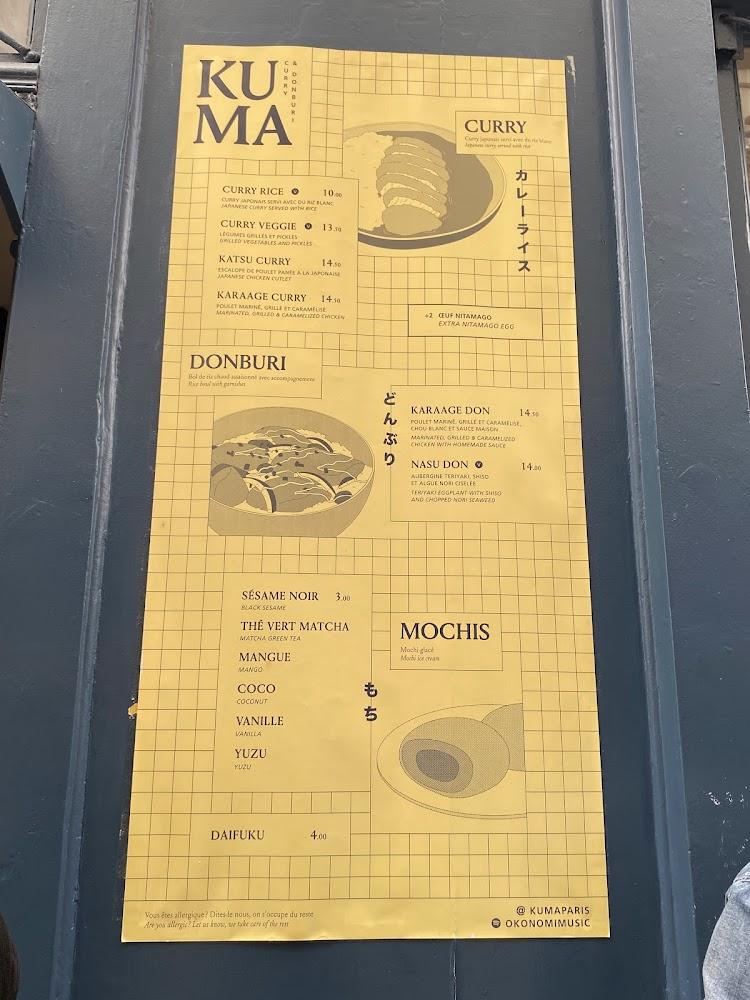 KUMA - Marais - Menu Image 4